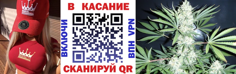 Купить Бежецк КОКАИН  Бошки Шишки  Меф  Гашиш 
