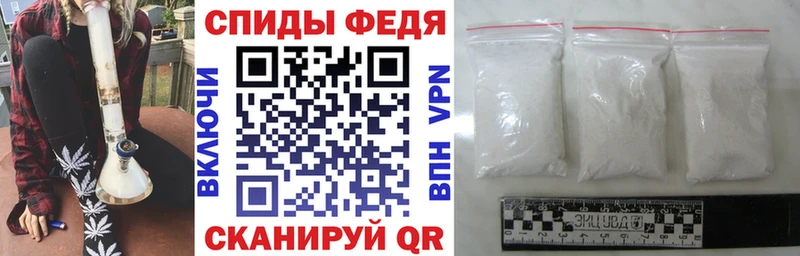 АМФЕТАМИН Premium  blacksprut ССЫЛКА  Бежецк 