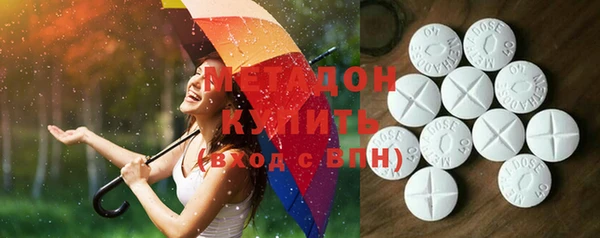 мдпв Покровск