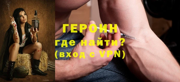 мефедрон VHQ Покачи