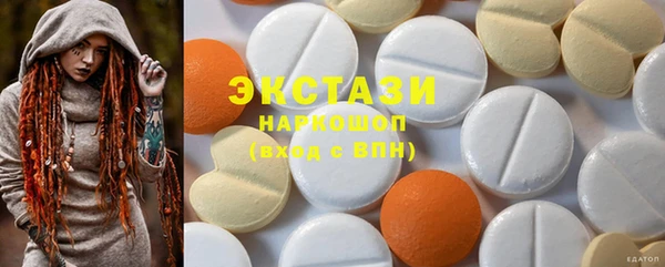 мефедрон VHQ Покачи