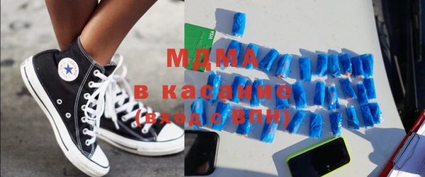 кокаин VHQ Покров
