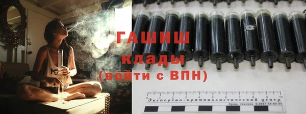 кокаин VHQ Покров