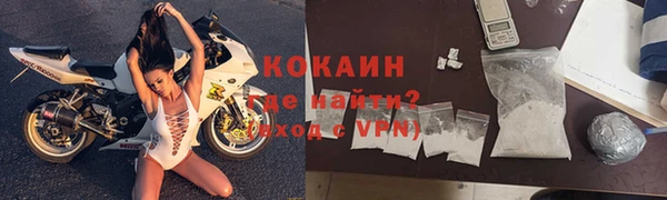 мдпв Покровск