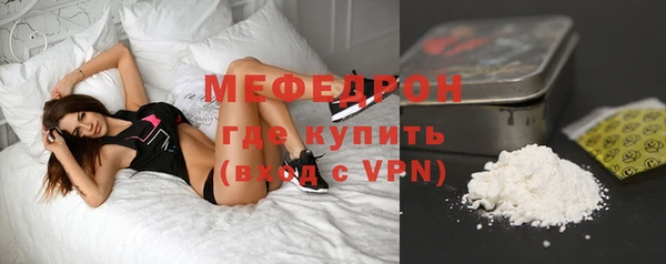 кокаин VHQ Покров