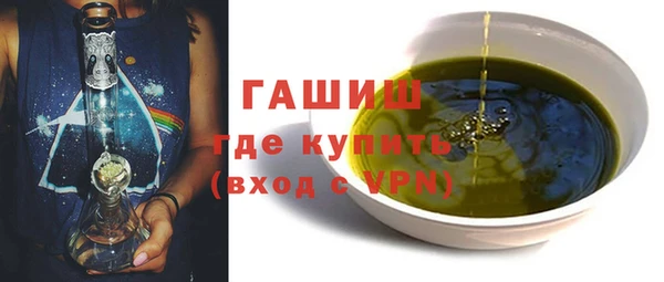 мдпв Покровск