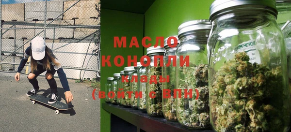 кокаин VHQ Покров