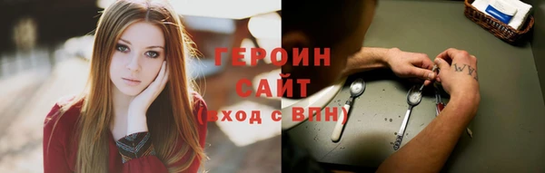 мефедрон VHQ Покачи