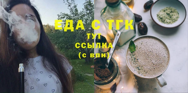 кокаин VHQ Покров