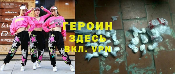 мдпв Покровск