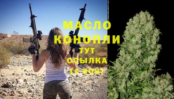 мдпв Покровск