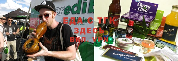 мефедрон VHQ Покачи