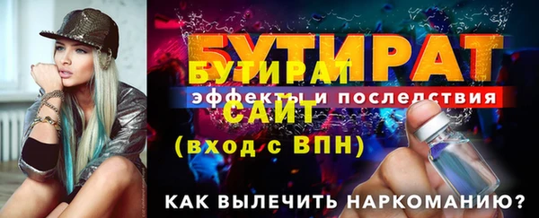 мдпв Покровск