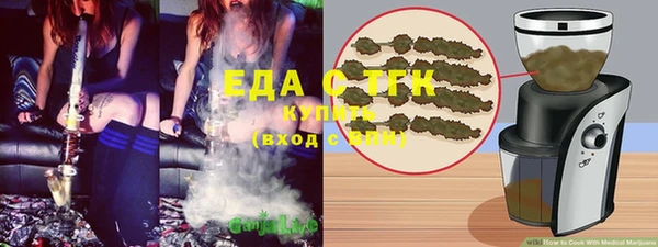 кокаин VHQ Покров