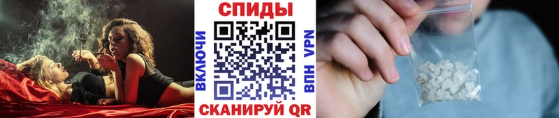 Метамфетамин пудра Бежецк